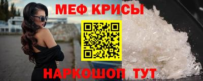 кокаин колумбия Камень-на-Оби