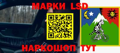 альфа пвп VHQ Каменск-Уральский
