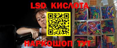 кокаин колумбия Камень-на-Оби
