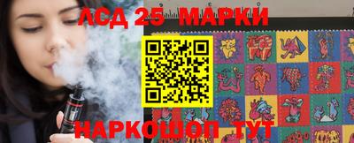 альфа пвп VHQ Каменск-Уральский