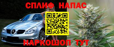 альфа пвп VHQ Каменск-Уральский