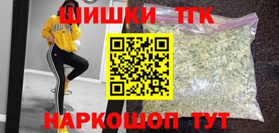 альфа пвп VHQ Каменск-Уральский