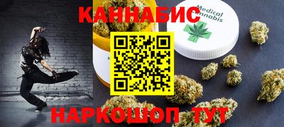 мдма Каменск-Шахтинский