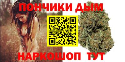 альфа пвп VHQ Каменск-Уральский