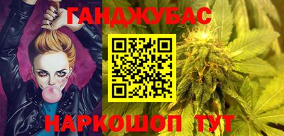 альфа пвп VHQ Каменск-Уральский