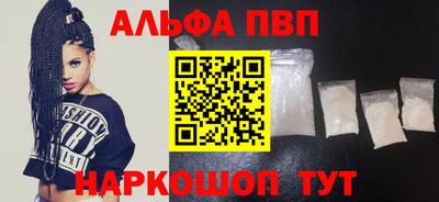 кокаин колумбия Камень-на-Оби