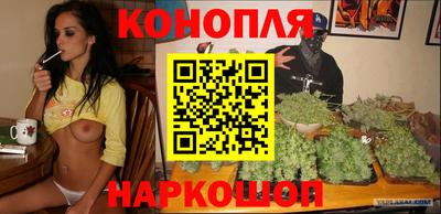 мдма Каменск-Шахтинский