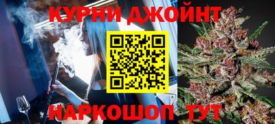 кокаин колумбия Камень-на-Оби