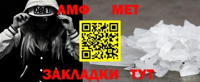 альфа пвп VHQ Каменск-Уральский