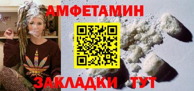 кокаин колумбия Камень-на-Оби