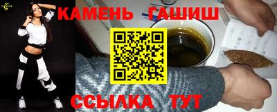 мдма Каменск-Шахтинский