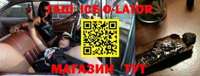 мдма Каменск-Шахтинский