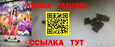 мдма Каменск-Шахтинский