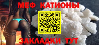кокаин колумбия Камень-на-Оби