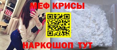 кокаин колумбия Камень-на-Оби